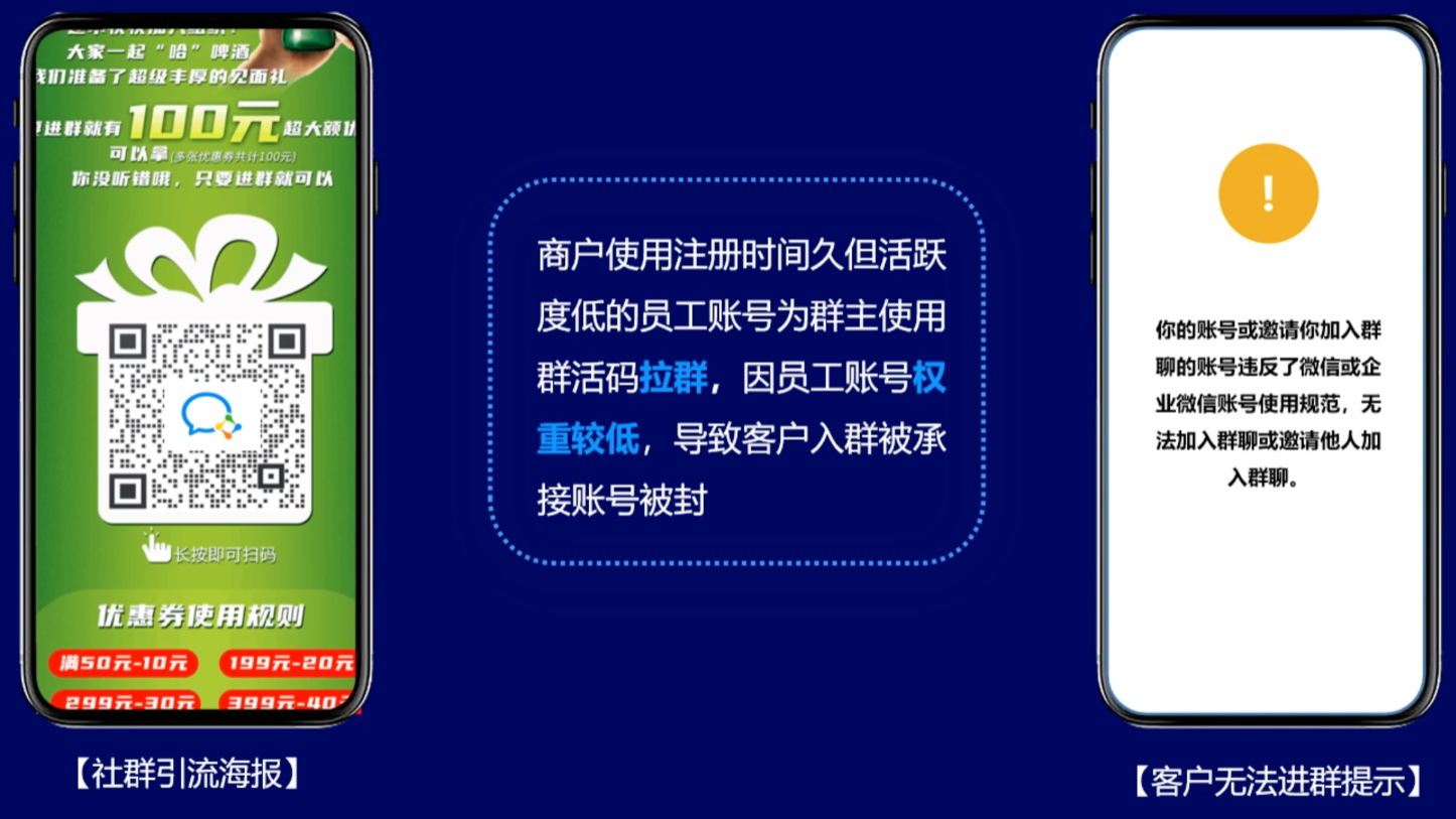 免费微信解封器2020_微信解封器免费版_免费微信解封器手机版下载