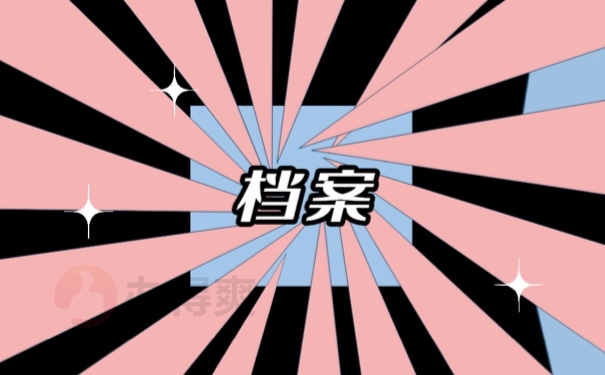 学生学籍管理系统详细设计_学生学籍管理系统界面设计_学生学籍管理系统设计