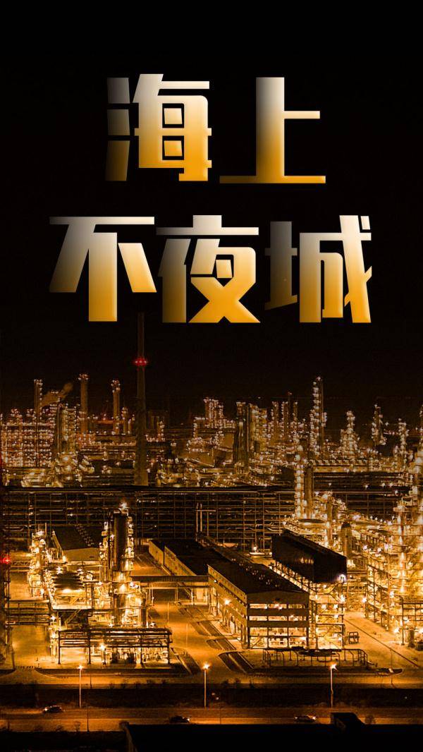 电子管afc收音机_系统AFCPR_afc 系统