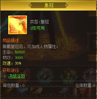 武侠小说天赋最高_武侠之天才_天赋武侠系统txt下载