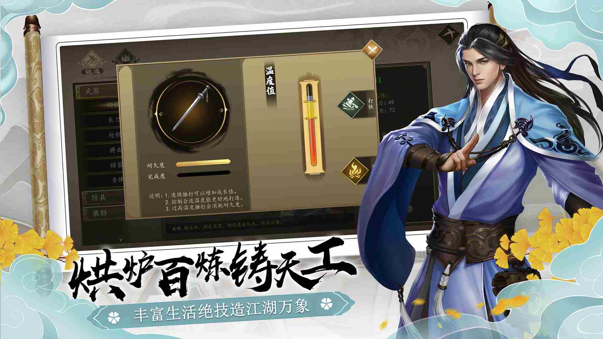 武侠小说天赋最高_武侠之天才_天赋武侠系统txt下载
