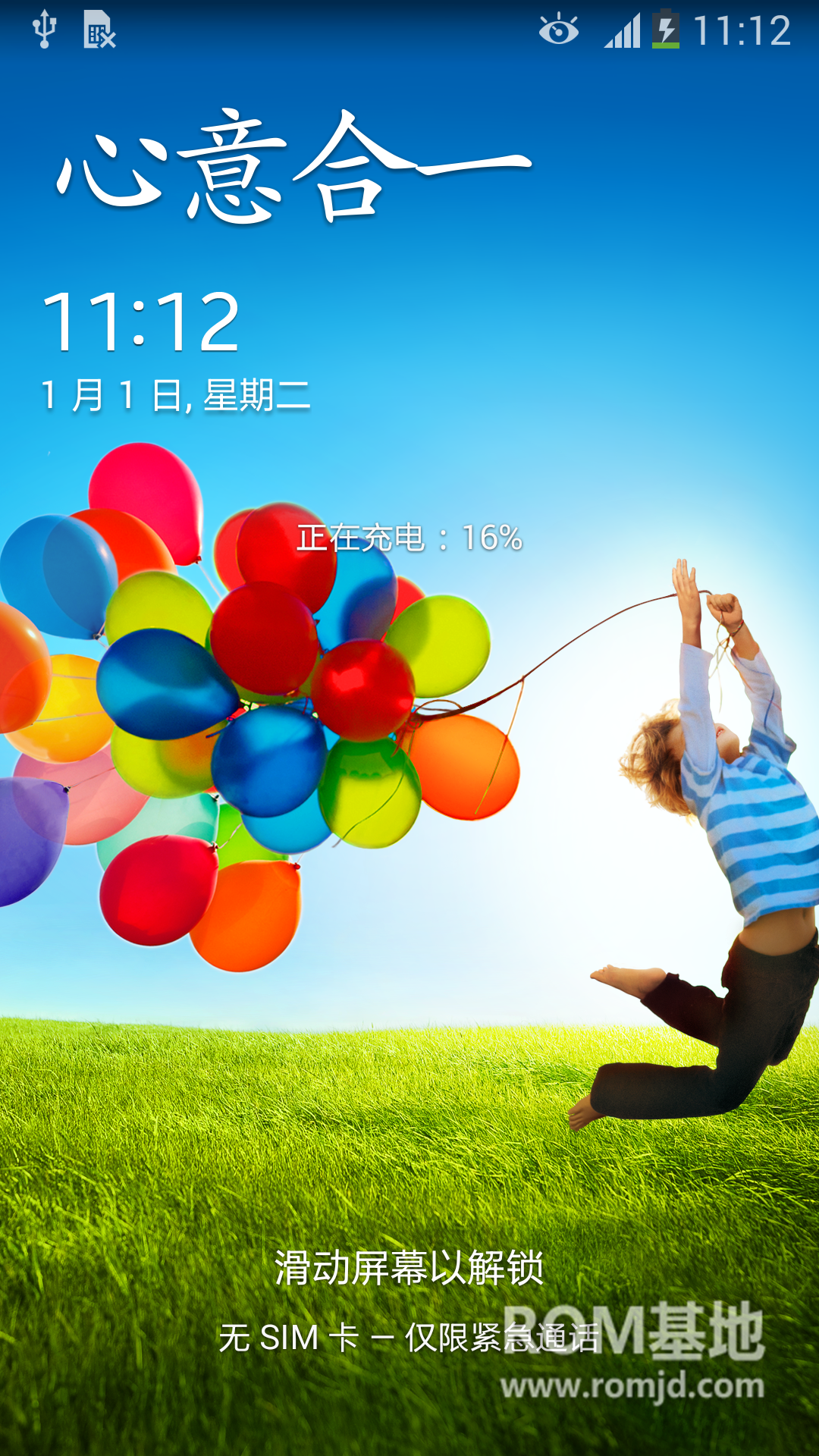 i9300系统升级4.4-i9300 升级 4.4 系统：大变身！流畅如飞，操作更顺