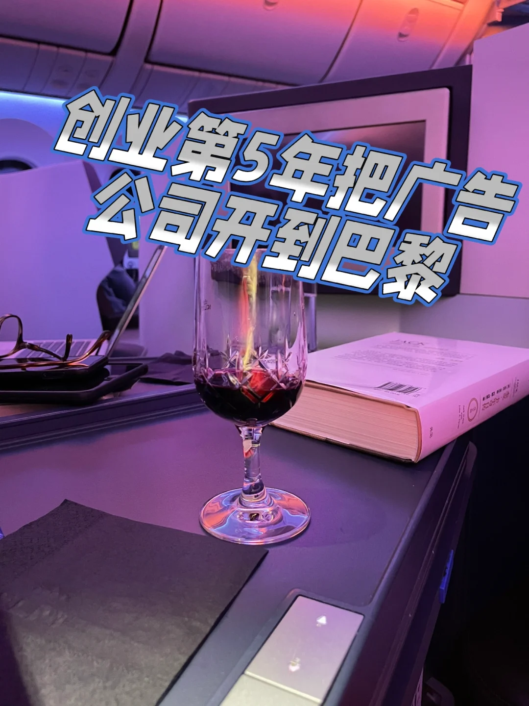 组件主题免费软件_office97组件_office97组件