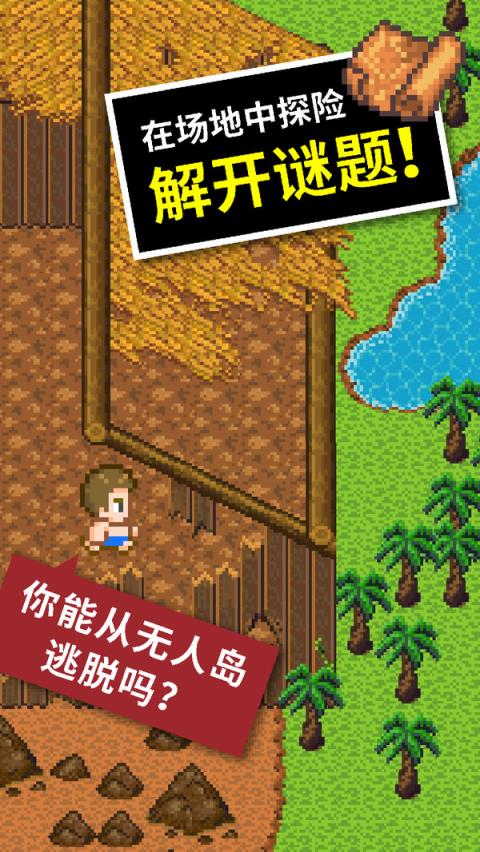 架构安卓系统的优缺点_安卓系统架构_安卓的系统架构