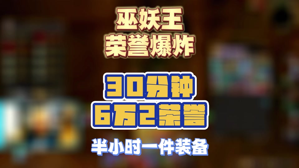 刷游戏的软件_刷游戏软件赚钱_qq游戏刷分软件