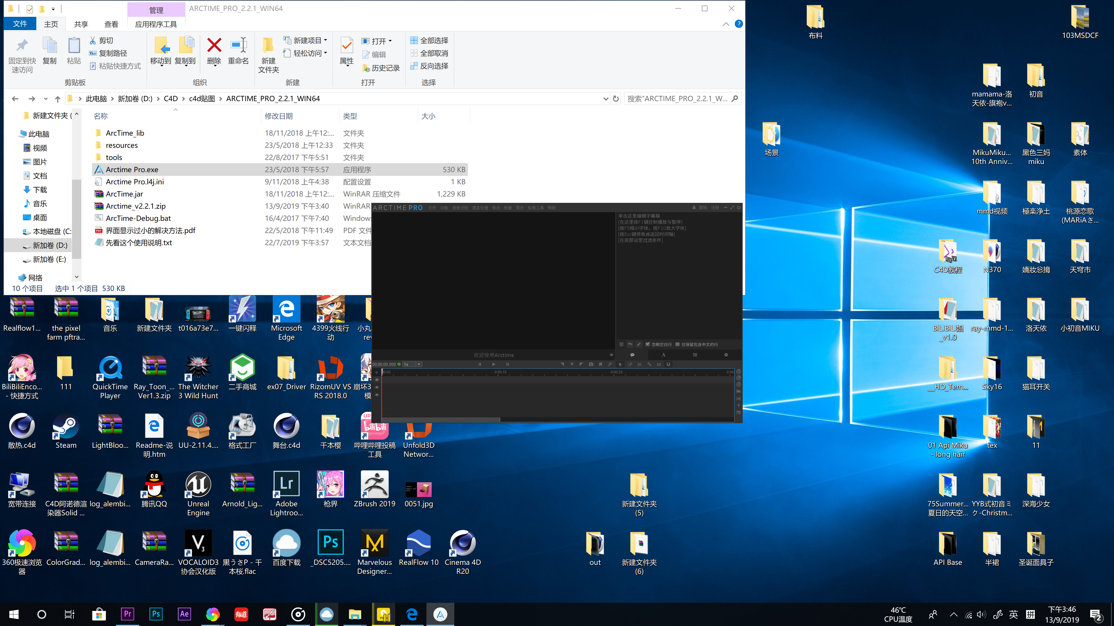 win10网吧系统_网吧系统检测得到开挂吗_网吧系统有哪些