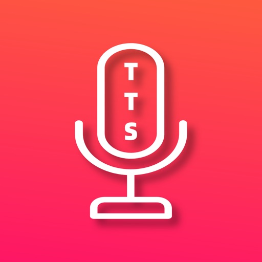tts service是什么软件_软件是一种什么产品_软件是什么