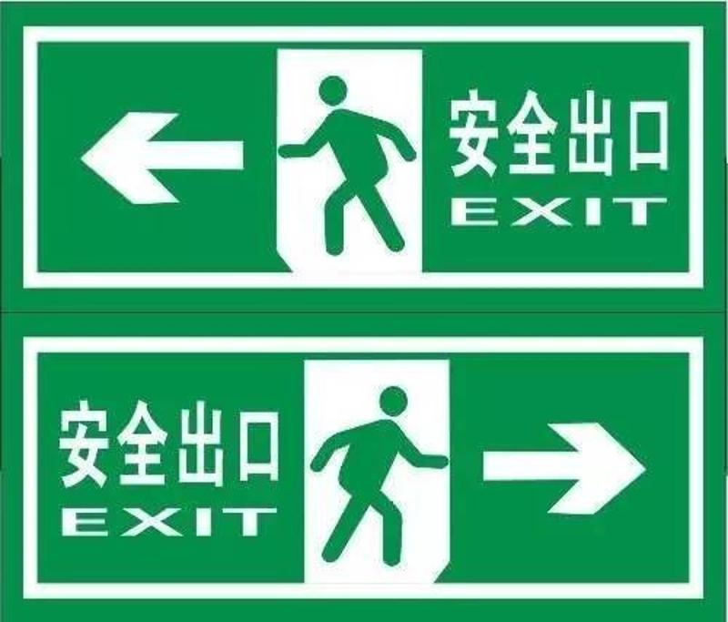 室内消火栓组成部分_室内消火栓的四个组成部分_室内消火栓系统组成