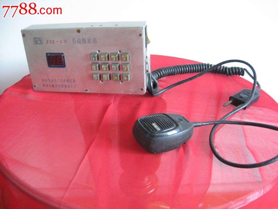 基于单片机的报站器-小小发明家打造单片机报站器，让公交报站更有趣