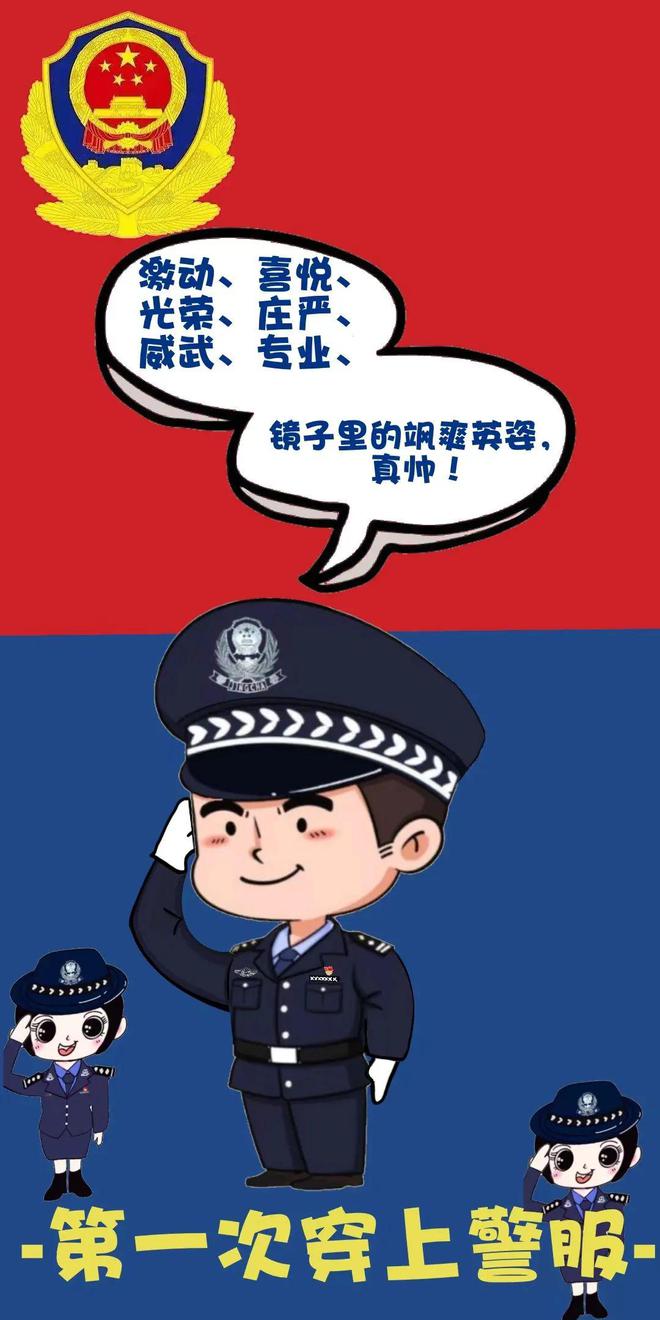 河南省政府应急办_河南省政府应急平台_河南省政府应急管理办公室