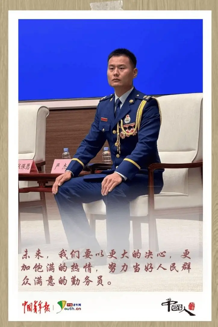 河南省政府应急办_河南省政府应急平台_河南省政府应急管理办公室
