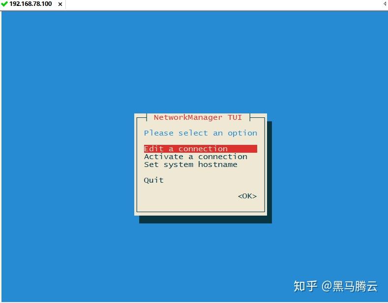 管理系统登录入口_管理系统crm_centos7系统管理