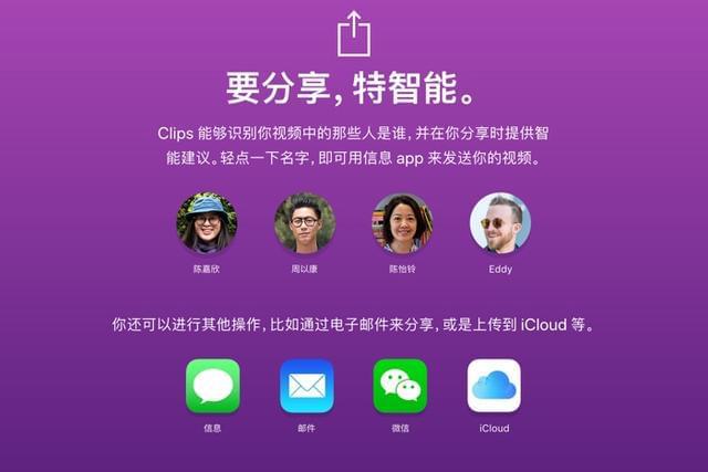 升级系统iPhone相机黑斑_iphone5s系统升级10.3_升级系统会不会清除数据