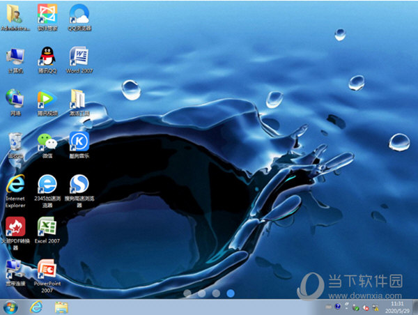 win7系统镜像包-Win7 系统镜像包：承载青春记忆的电脑救星