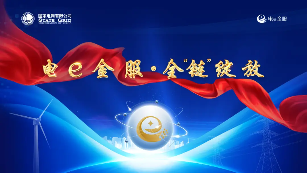 电力系统仿真基本步骤_pss/e电力系统分析及仿真_电力系统仿真模型