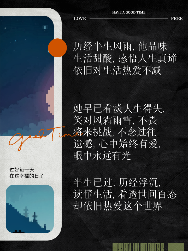 智能窗户开关_智能关窗器安装图_智能关窗器