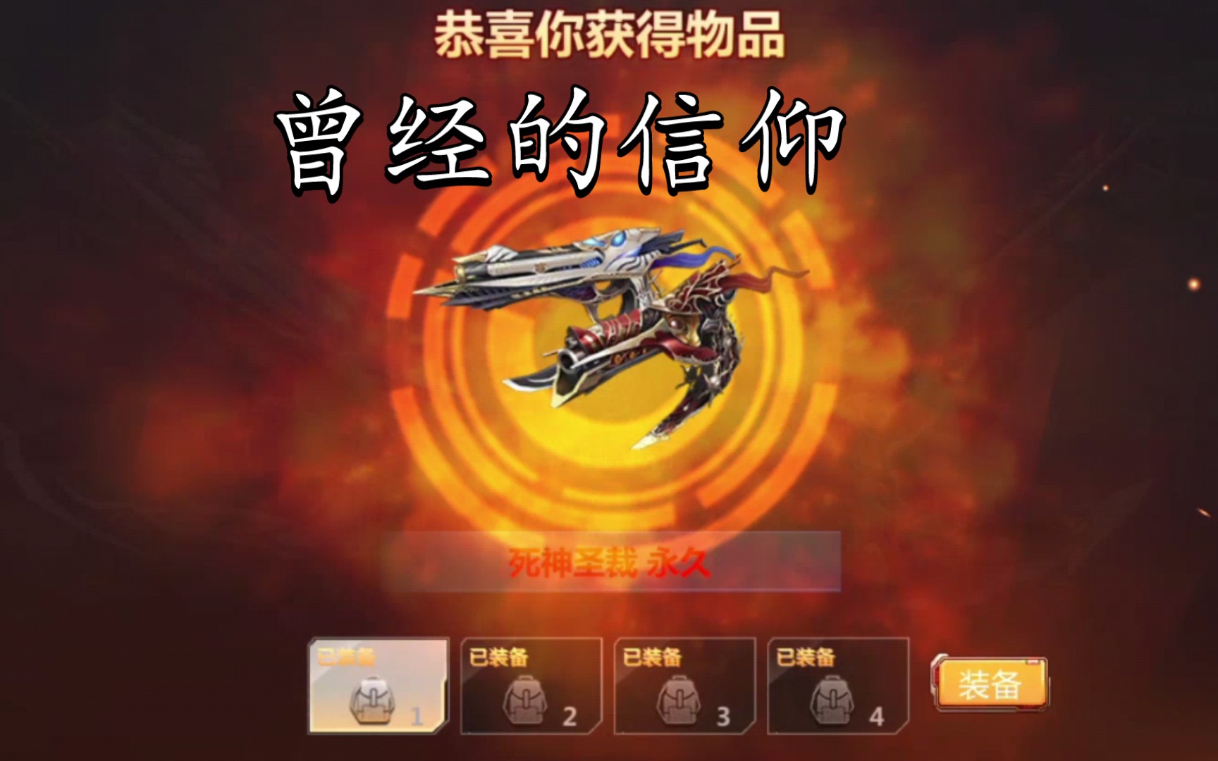 直流滤波的作用_直流滤波装置有哪些_直流滤波装置