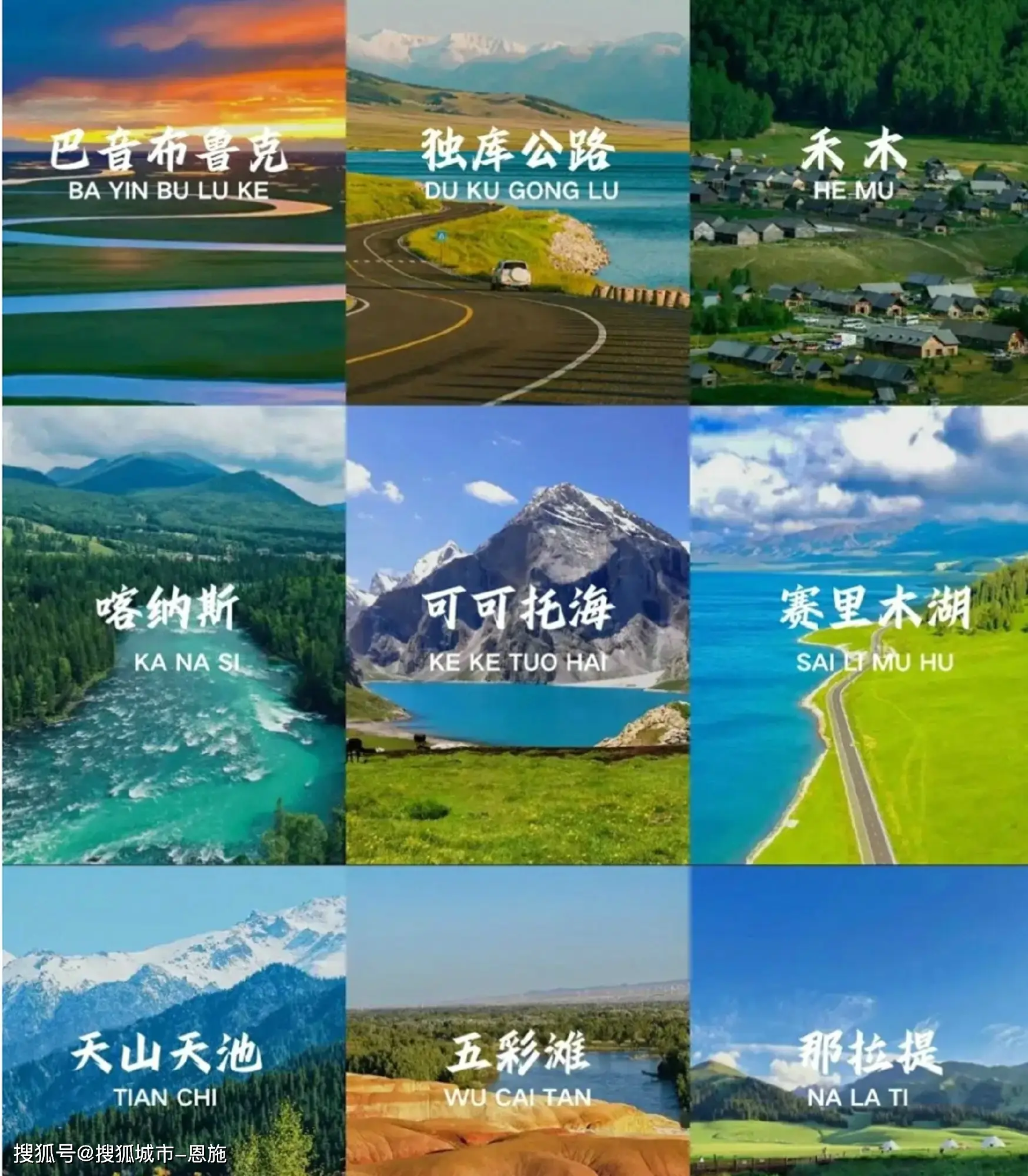 对接函件_系统对接平台的承诺函_对接函是什么意思
