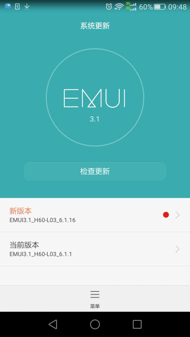 华为荣耀6无限重启界面-华为荣耀 6 无限重启，用户又爱又恨，问题究竟出在哪？