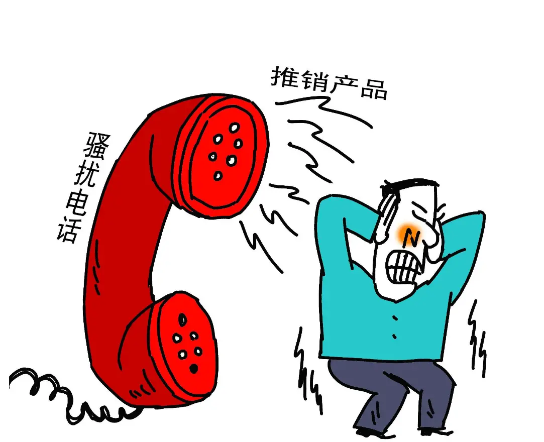拨打电脑自动电话软件有哪些_电脑自动拨打电话软件_拨打电脑自动电话软件下载