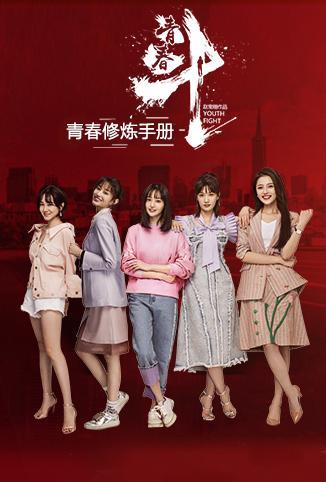 全能修炼系统在线阅读_全能修炼系统百度_全能修炼系统txt全集下载
