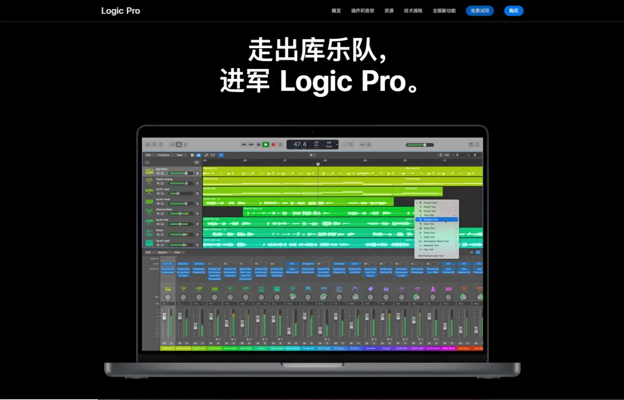 切割软件安装教程_mp3切割软件_切割软件使用方法