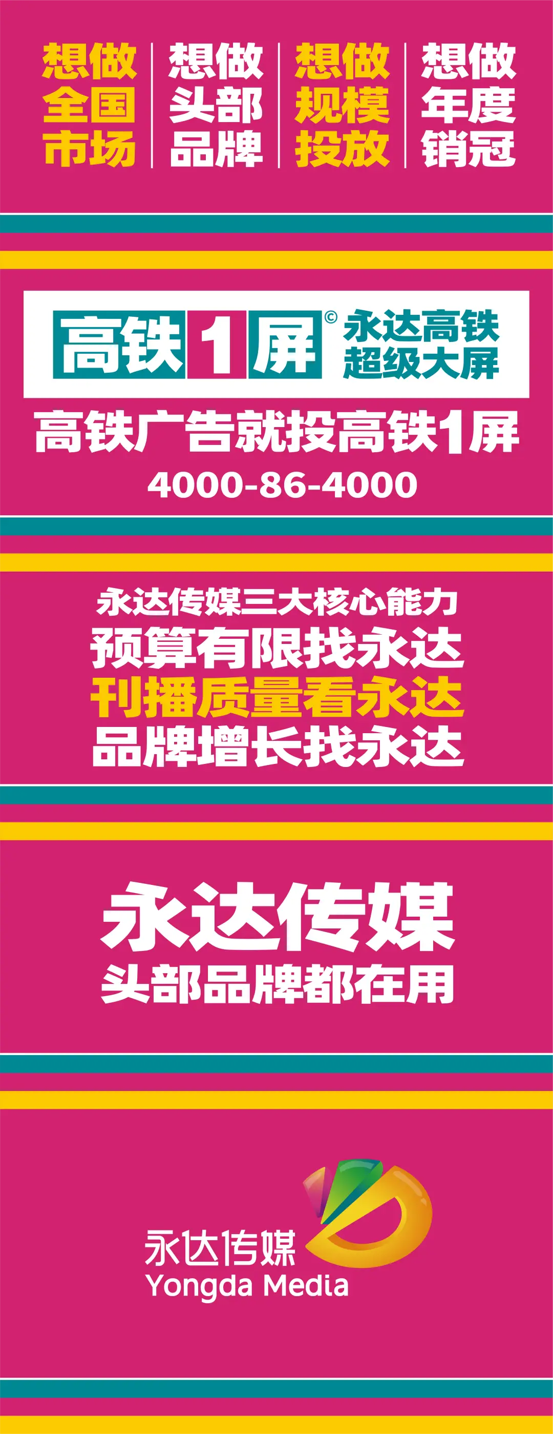 什么叫终端消费者_终端英语_终端消费者 英文