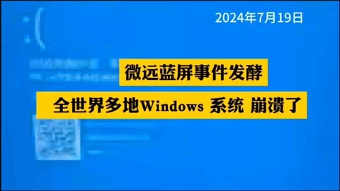 系统收录情况_系统目前尚未收录_收录目前系统的软件