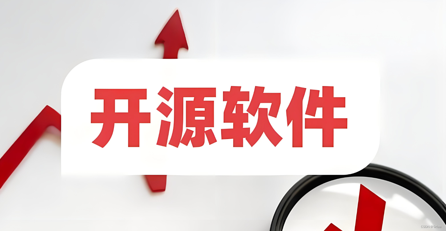 开源企业建站cms_开源的企业建站系统_企业建站系统是否要开源