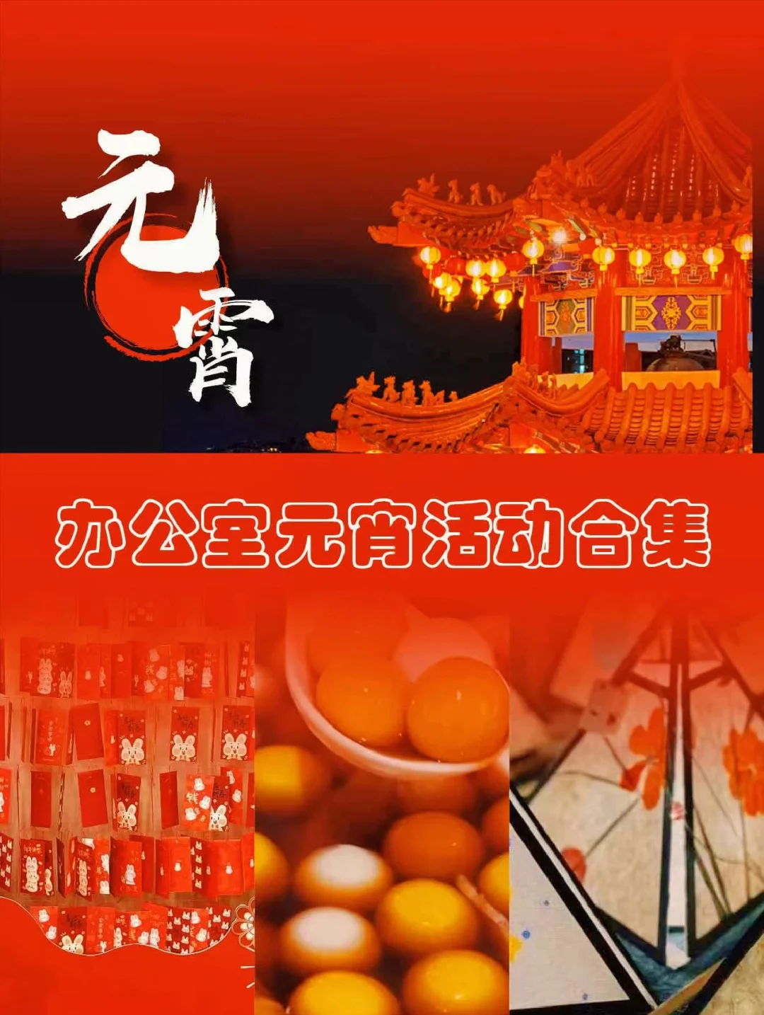 员工关怀体系方案_员工关怀体系三个计划_员工关怀体系建设
