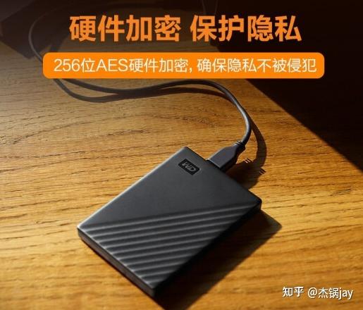 为移动硬盘安装系统_硬盘移动安装系统为什么不行_安装系统在移动硬盘