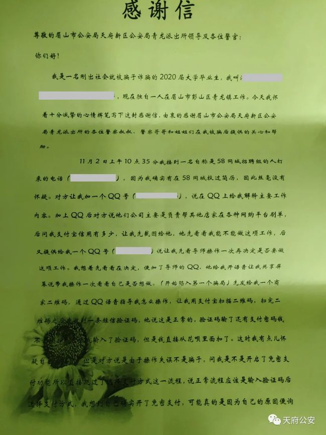 纪检监察机关办案设备_纪检办案机关监察设备清单_纪检监察机关办案要求