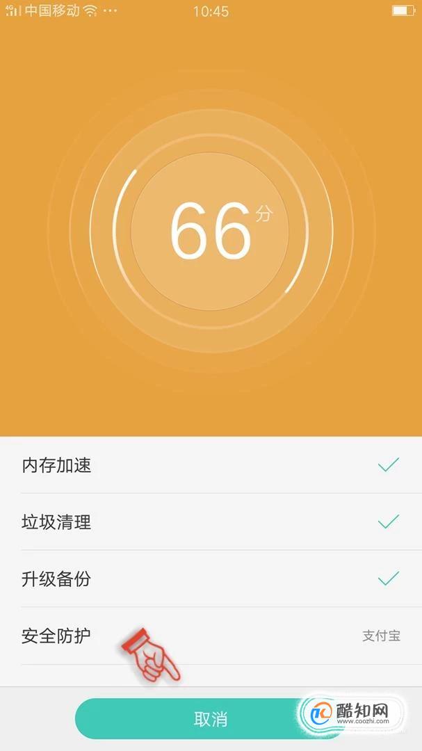 oppo手机系统升级失败-OPPO 手机升级系统失败，数据丢失怎么办？