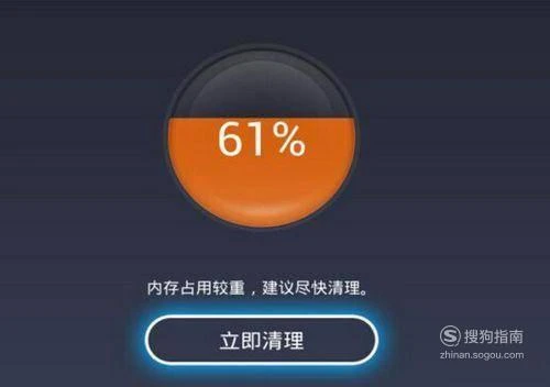 oppo手机系统升级失败_oppo系统无法升级版本_oppo手机系统升级不了