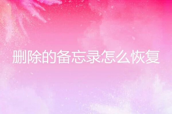 传奇万能登陆器打不开-传奇万能登陆器突然打不开，急坏玩家，该如何解决？