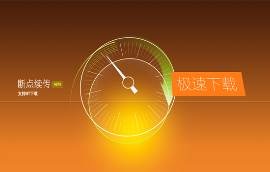 浏览器组件是什么意思_qq浏览器增强组件_启用浏览器增强组件