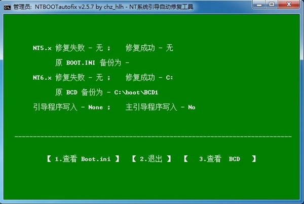 nt安装器_x浏览器安装_mt管理器安装