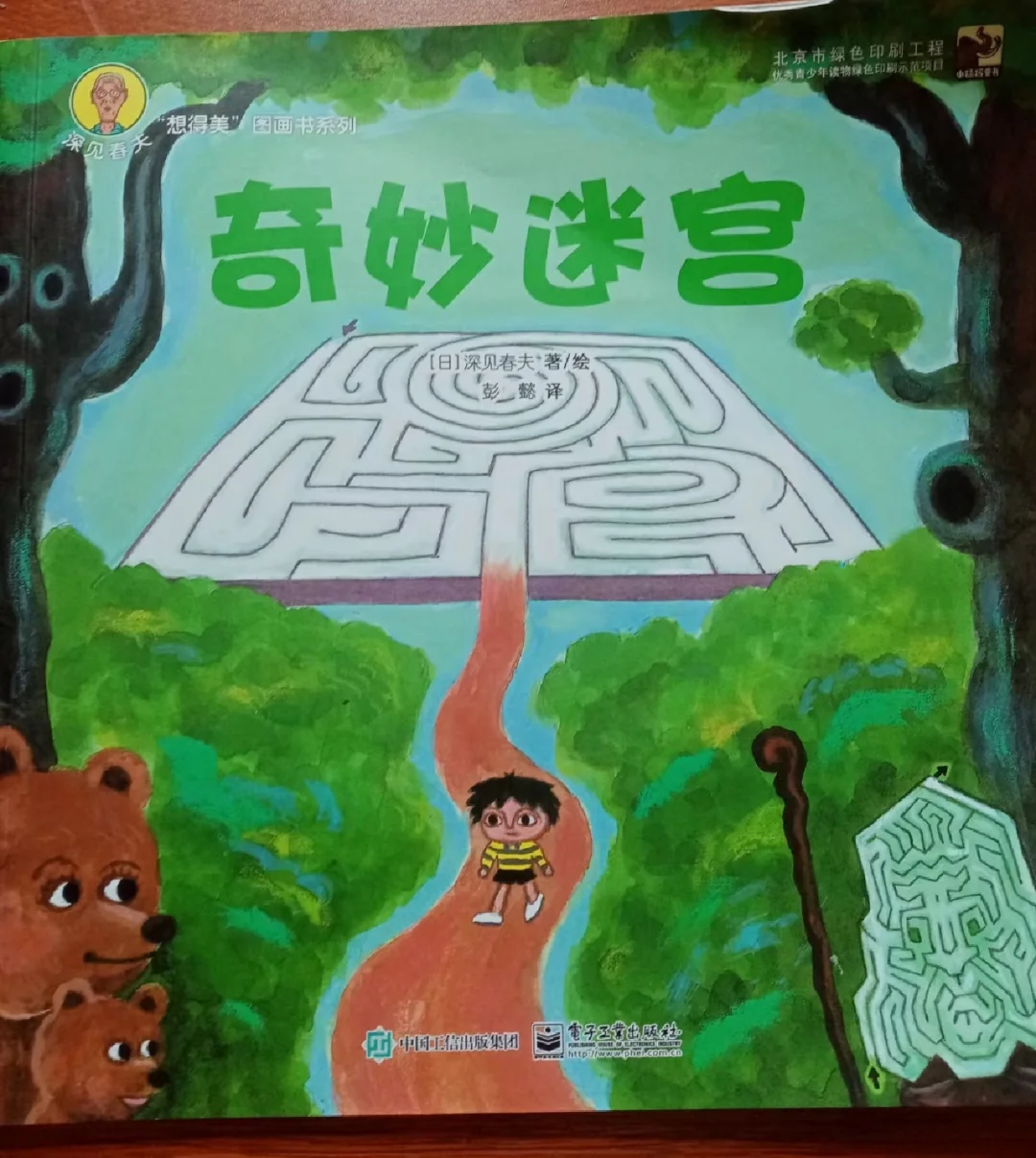 工程软件分析系统包括哪些_工程软件分析系统包括_软件工程系统分析