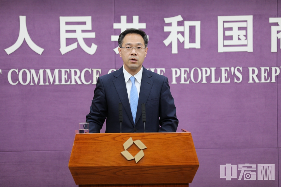 台清环保科技有限公司_清理平台类公司_清债公司找中证公司