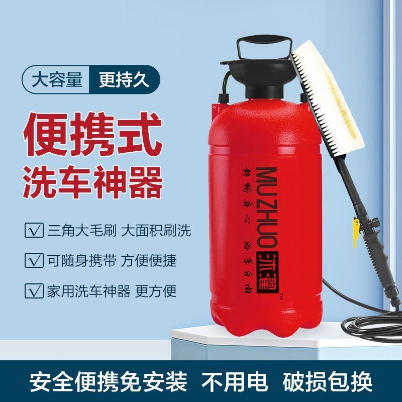 开个洗车行需要什么设备_开洗车店需要的设备_开汽车洗车店设备