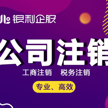 企业办税一体化平台_一体化办税怎么申报_一体化办税下载的步骤