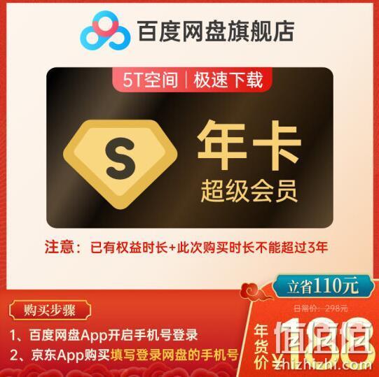 极速代发货平台_货代发so_货代电商平台