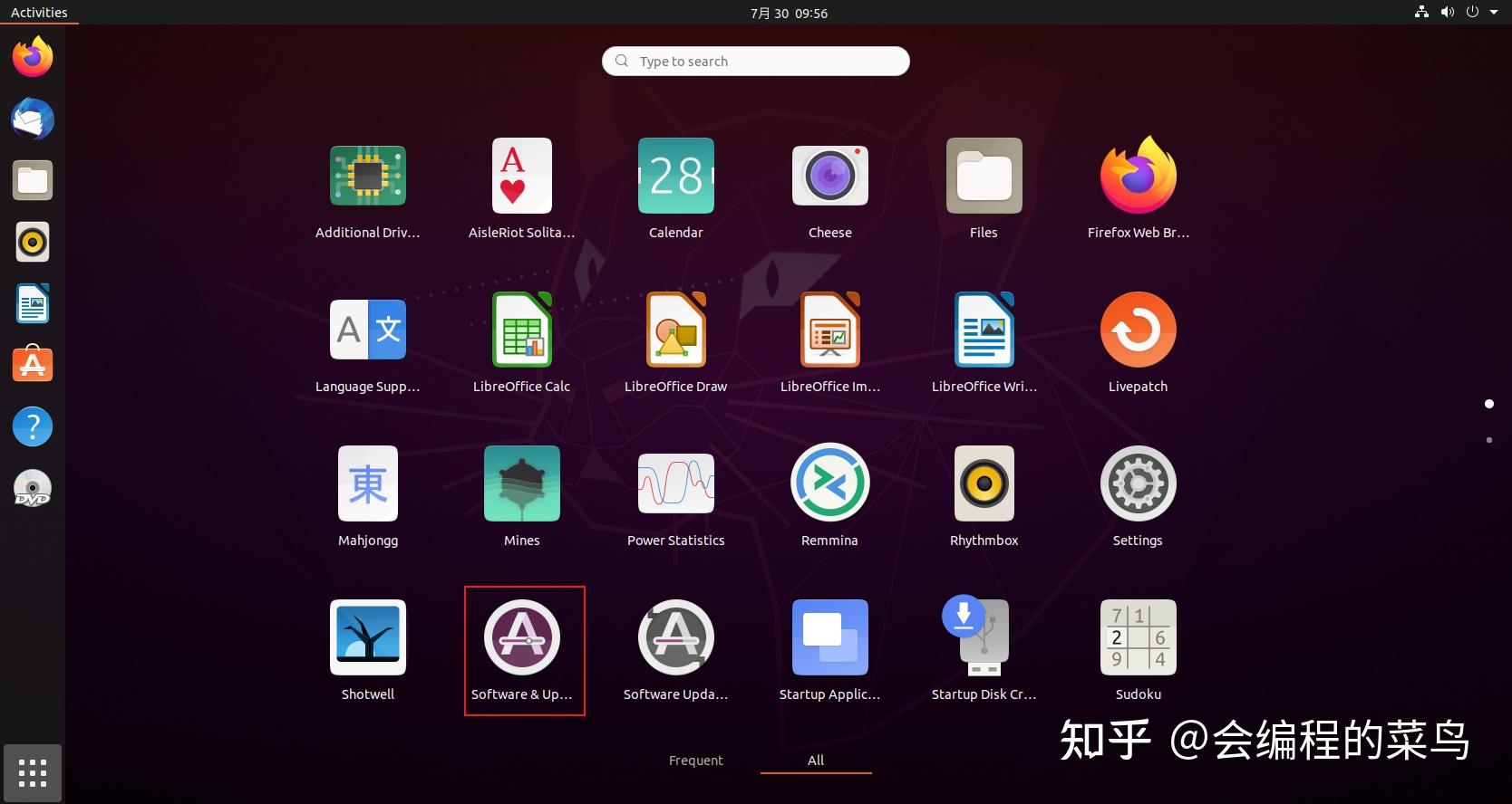 如何用ubuntu_ubuntu20.04怎么用_ubuntu系统使用教程