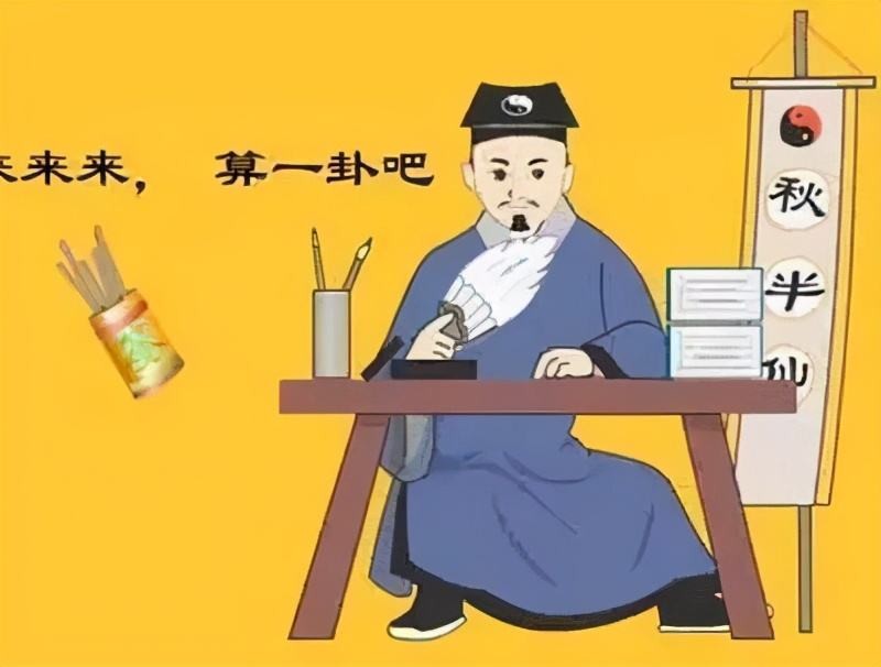 周易起名软件注册机_周易起名网站大全_周易起名软件v158注册码