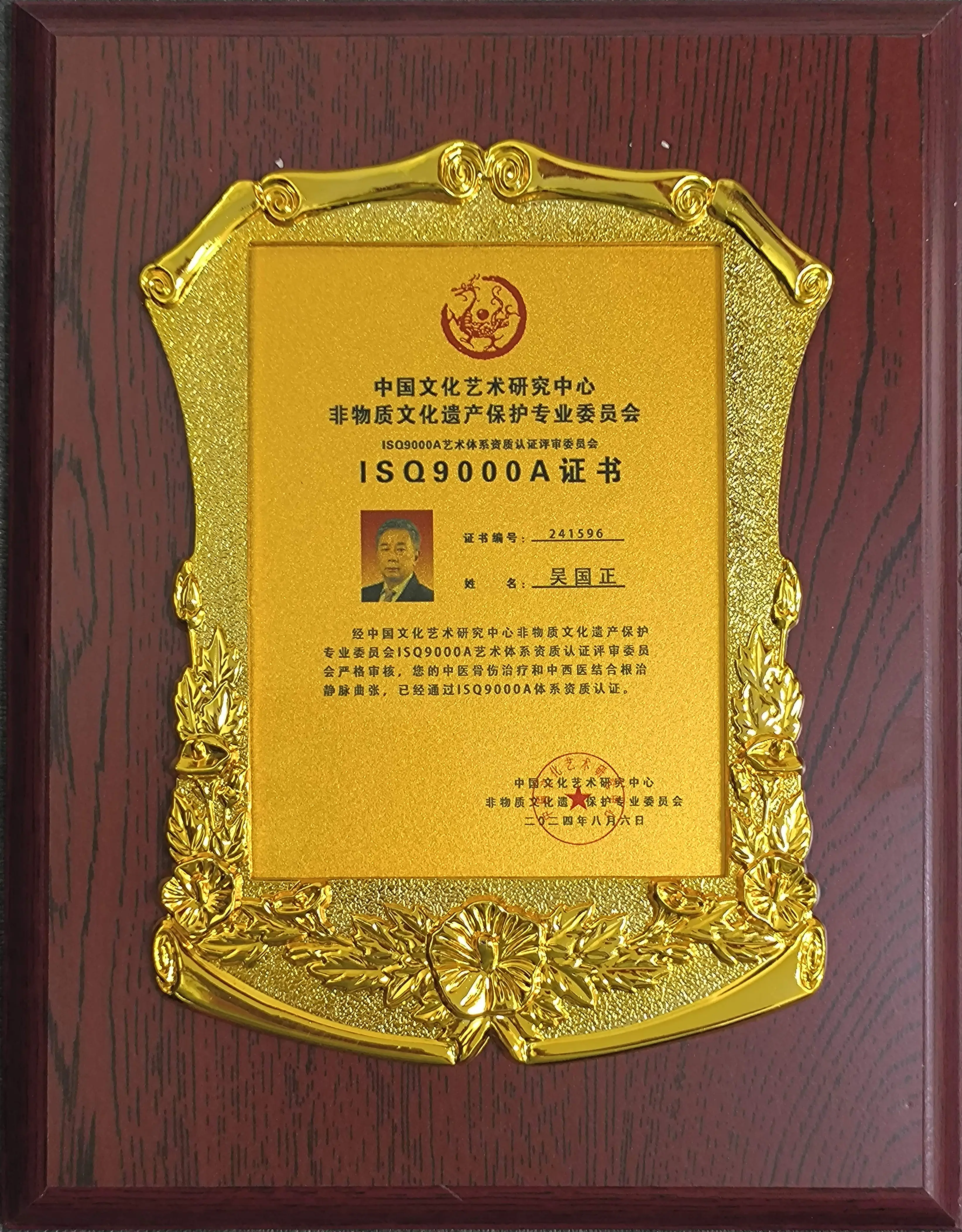 北京预约挂号平台北京国济中医院-北京国济中医院预约挂号：方便与挑战并存，你准备好了吗？