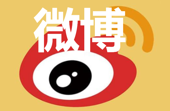 微博手机页面_微博手机端 界面_微博手机登录界面