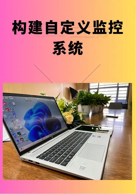 vpn找不到设备-VPN 找不到设备，是眼睛长在脚底下了吗？让我体验绝望