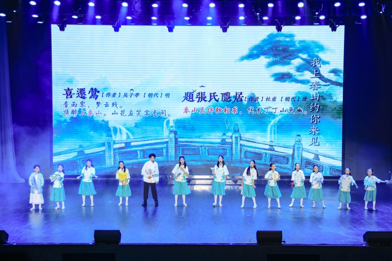 中小学生社会实践平台_中小学生实践中心_中小学社会实践教育中心