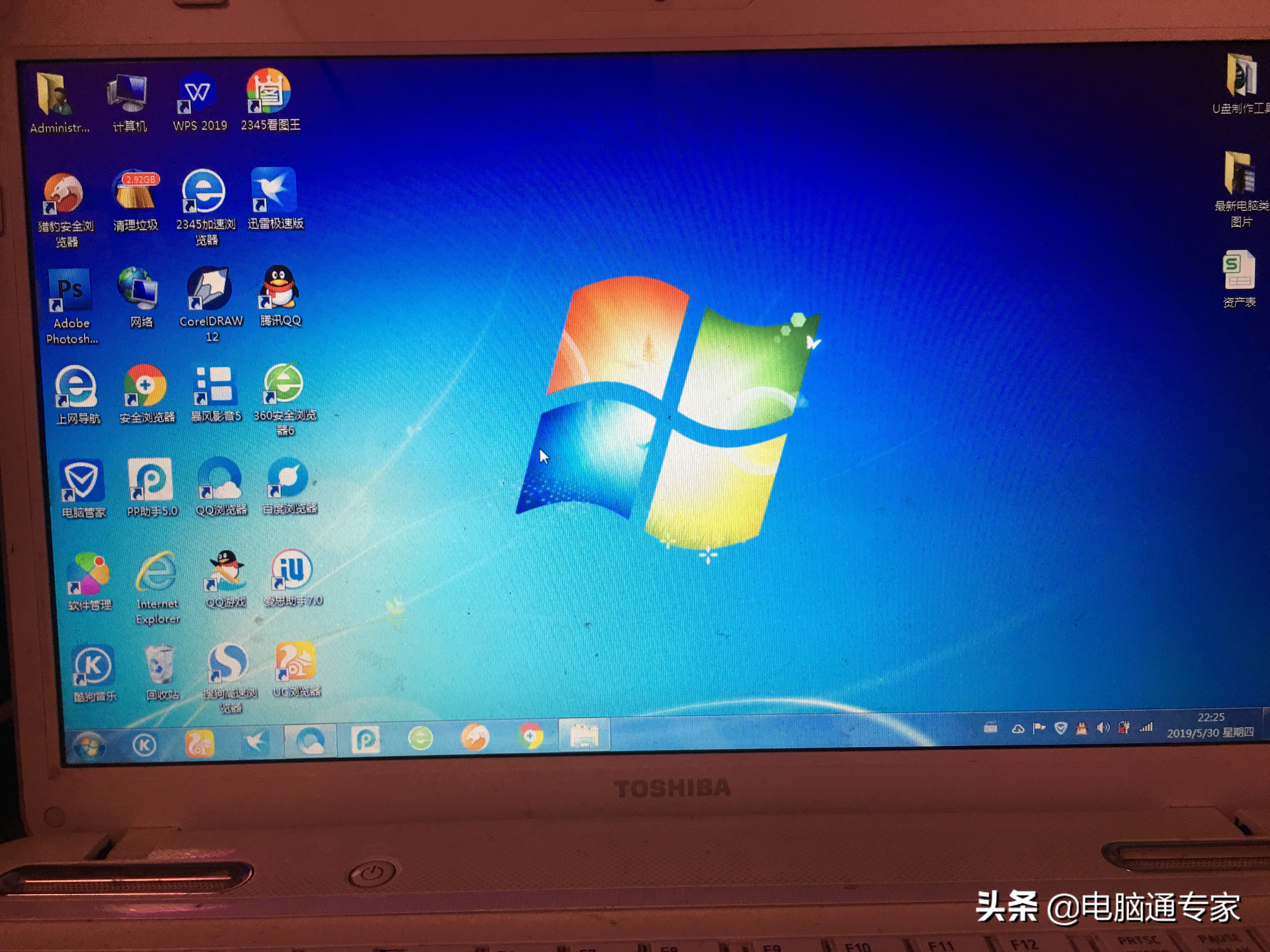 windows7系统安装要求_wincc7.0安装系统要求_wincc7.5安装系统要求