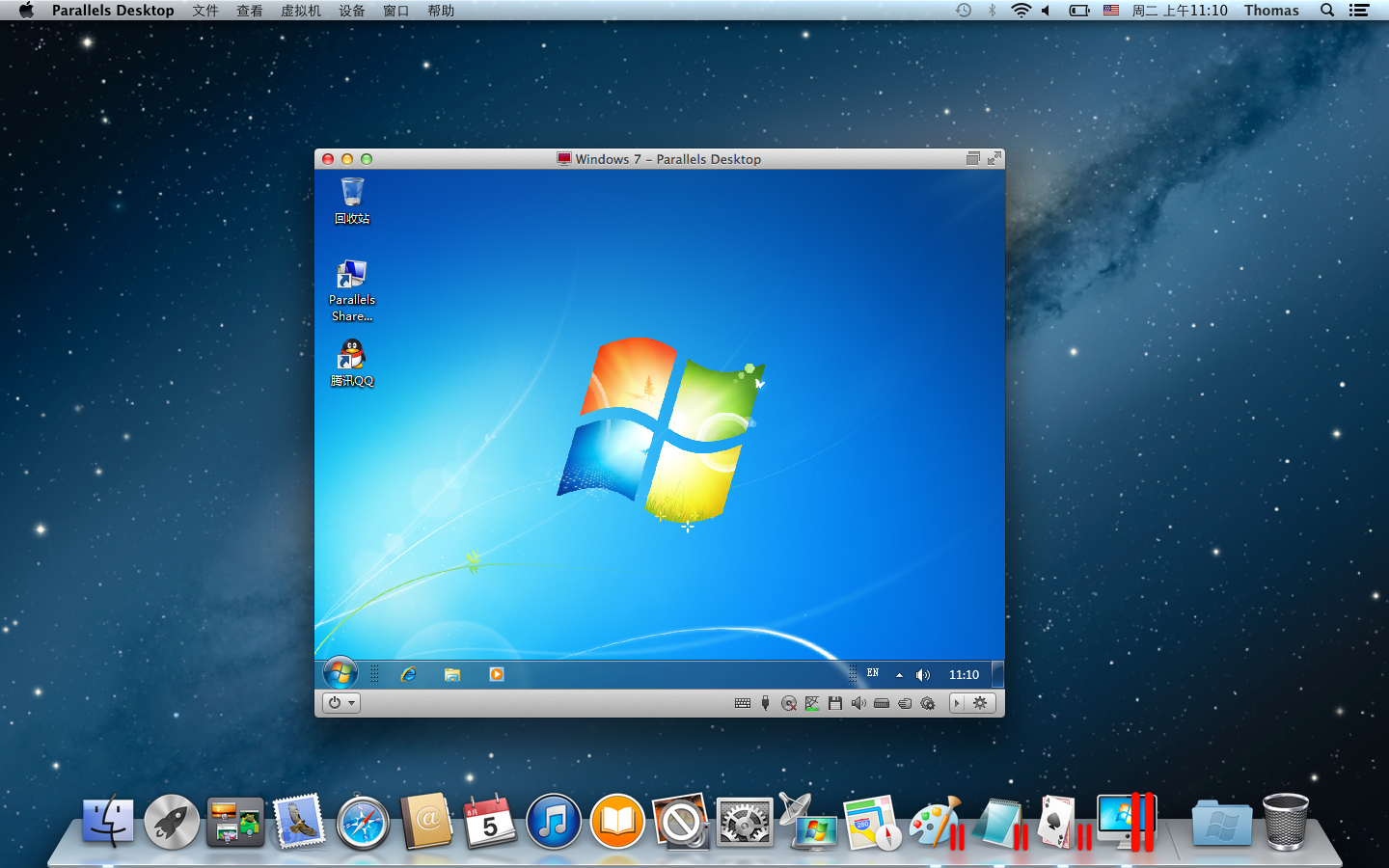 wincc7.0安装系统要求_wincc7.5安装系统要求_windows7系统安装要求